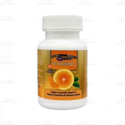 قرص ویتامین ث 500 میلی گرم بهستان 1