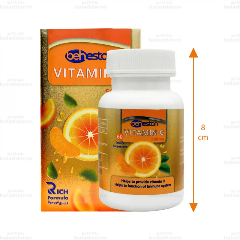 قرص ویتامین ث 500 میلی گرم بهستان 3