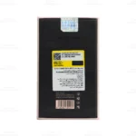 سرم تقویت کننده و سم زدای صورت بوتودرم 3