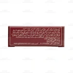 قرص آهن با ویتامین C برونسون3