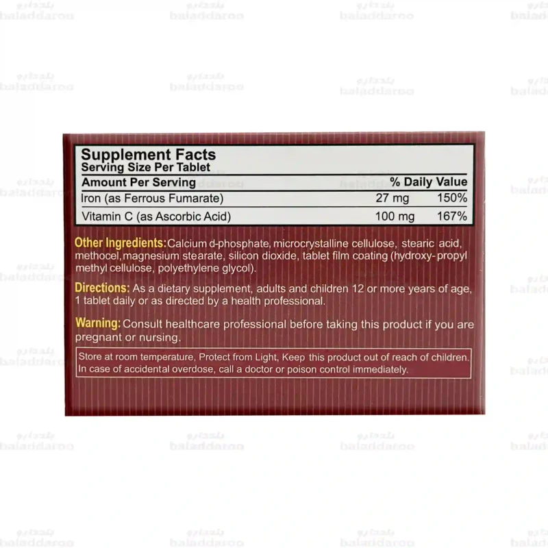 قرص آهن با ویتامین C برونسون4