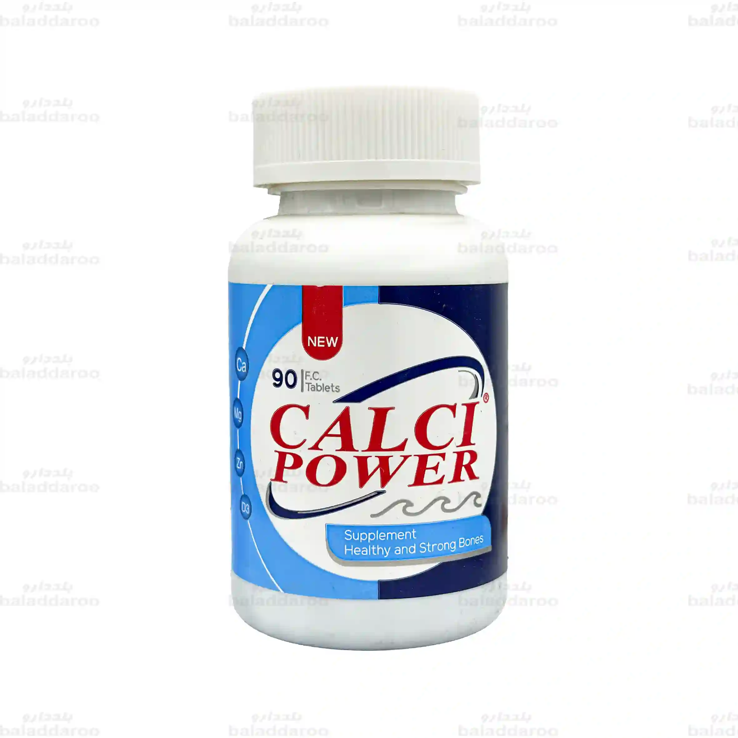 calci-power-1 قرص کلسی پاور آرین سلامت سینا3