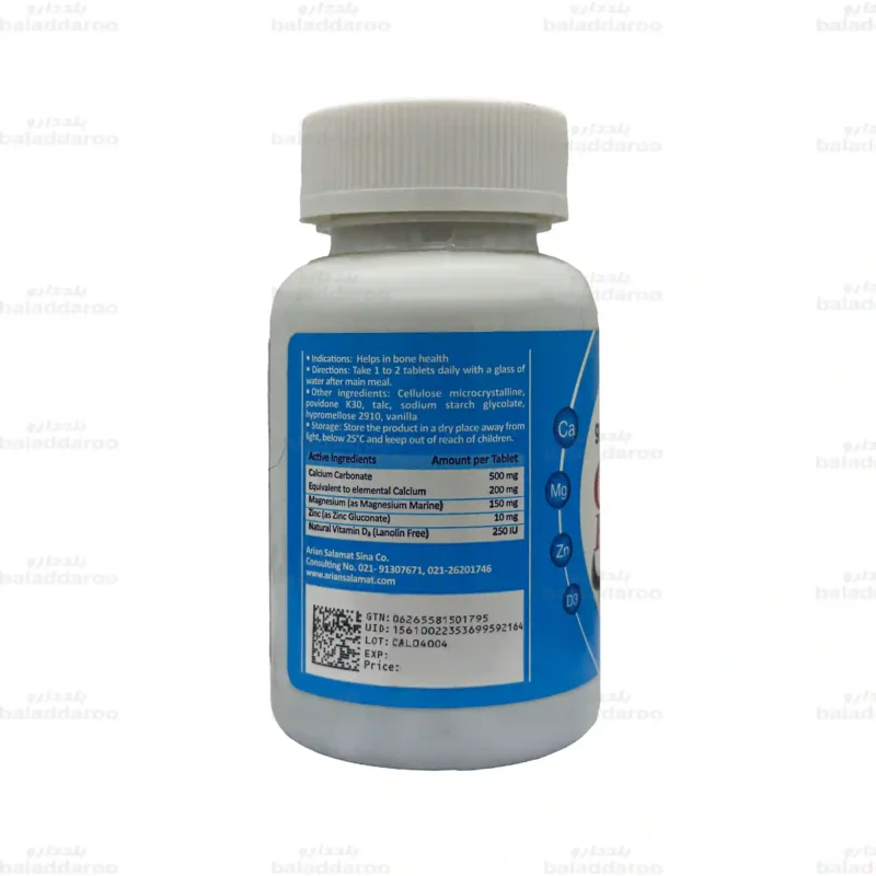 قرص کلسی پاور آرین سلامت سینا3