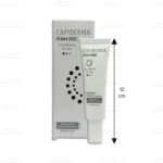 ژل کرم روشن کننده کپیدرما 2