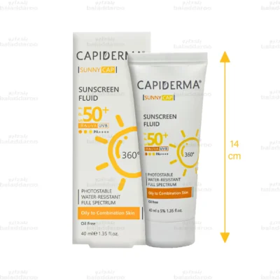 کرم ضد آفتاب بی رنگ کپیدرما پوست مختلط تا چرب SPF50 2