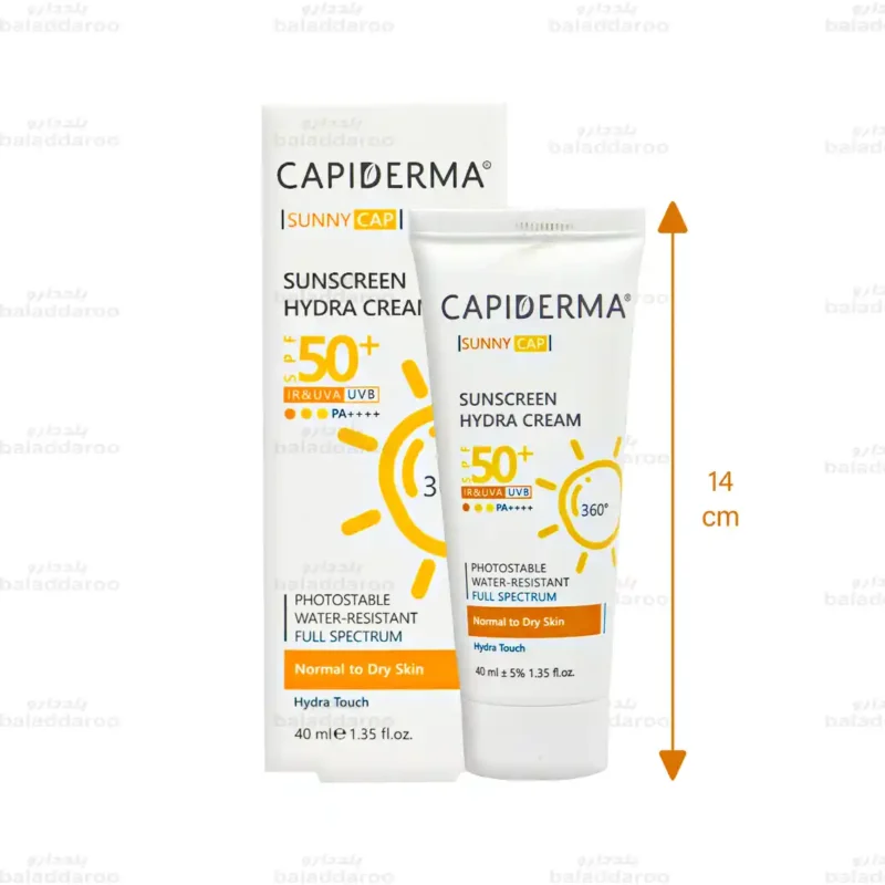 کرم ضد آفتاب بی رنگ کپیدرما SPF50 پوست نرمال تا خشک 2