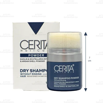 شامپو خشک پودری سریتا 2