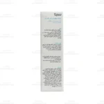 ماسک رطوبت رسان کف سر سریتا3