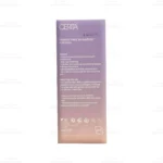 شامپو تقویت کننده کودکان سریتا 4