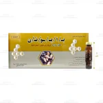 ویال خوراکی بایوتن رویال ژلی چوا فارم 2