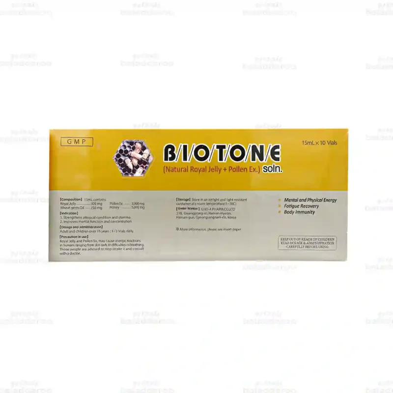 ویال خوراکی بایوتن رویال ژلی چوا فارم 4