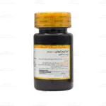 کو آنزیم کیوتن 100 میلی گرم گلدن لایف 1