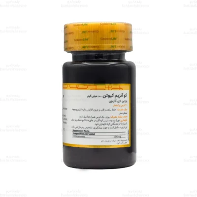 کو آنزیم کیوتن 100 میلی گرم گلدن لایف 1