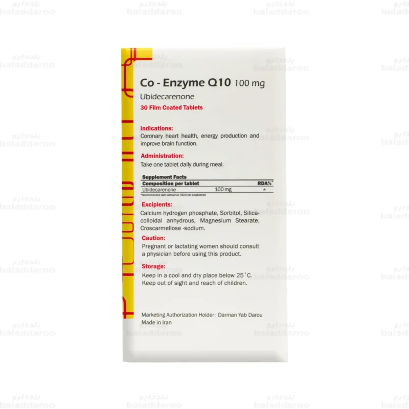 کو آنزیم کیوتن 100 میلی گرم گلدن لایف 3