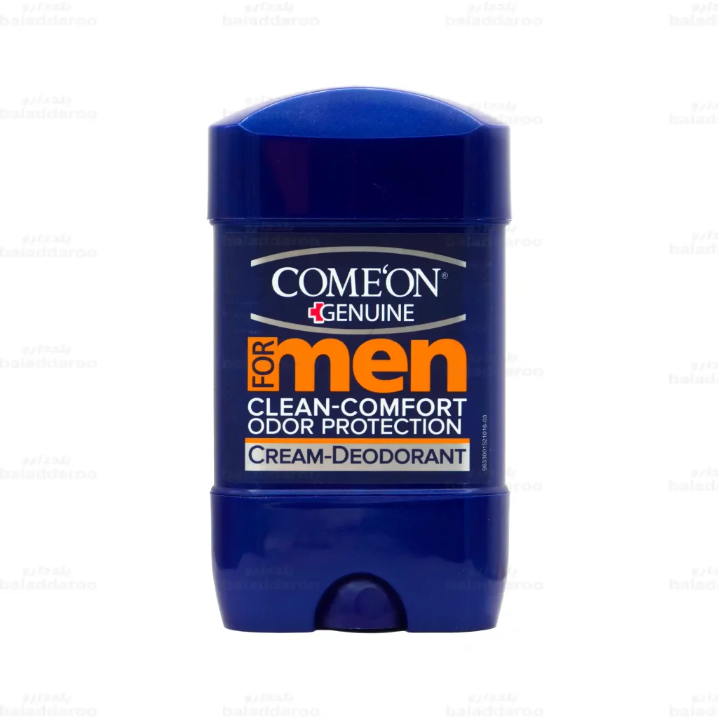 استیک کرمی ضد تعریق مردانه کامان مدل Clean Comfort شماره 1
