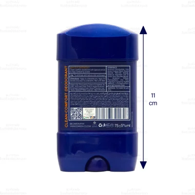 استیک کرمی ضد تعریق مردانه کامان مدل Clean Comfort شماره 2