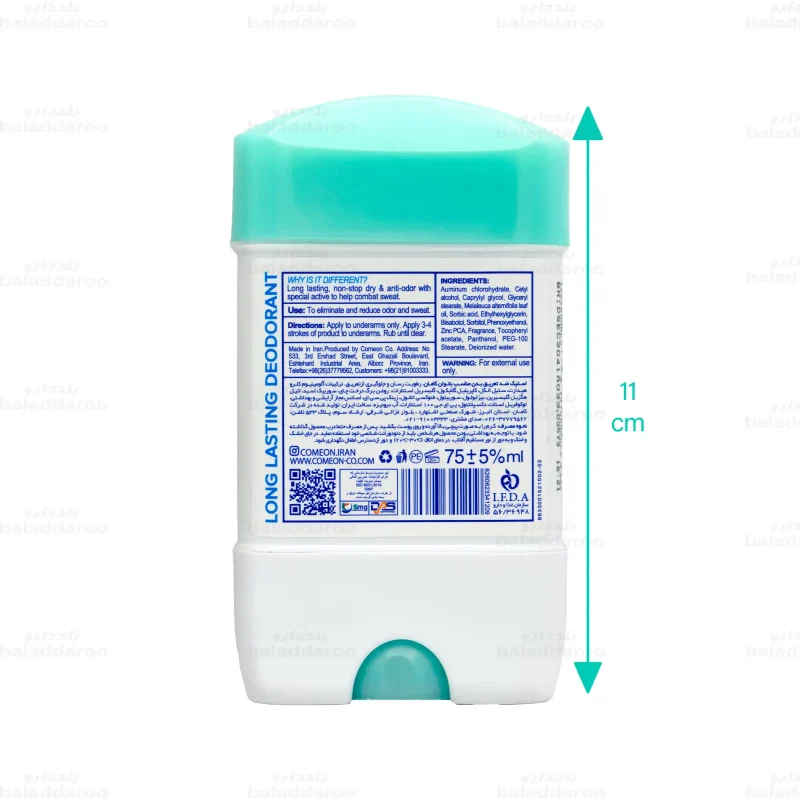 استیک کرمی ضد تعریق بدن زنانه کامان مدل Long Lasting شماره 2