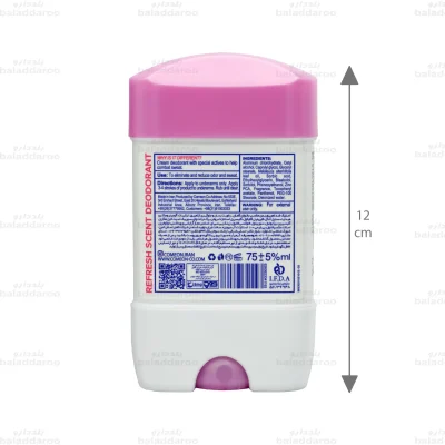استیک ضد تعریق زنانه کامان مدل Refresh Scent 2