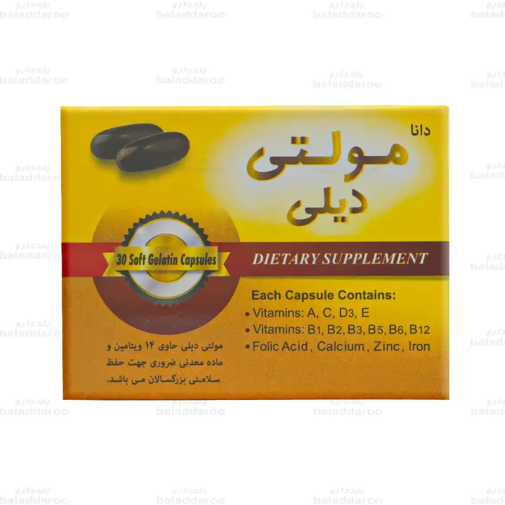 کپسول مولتی دیلی دانا 1