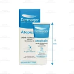 کرم مرطوب کننده آتوپیکالم درماگور 2