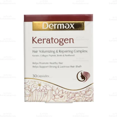 کپسول کراتوژن درمکس 1