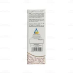 کپسول کراتوژن درمکس 2