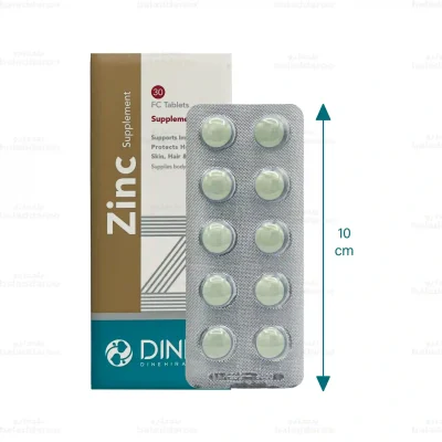 قرص زینک دینه 1