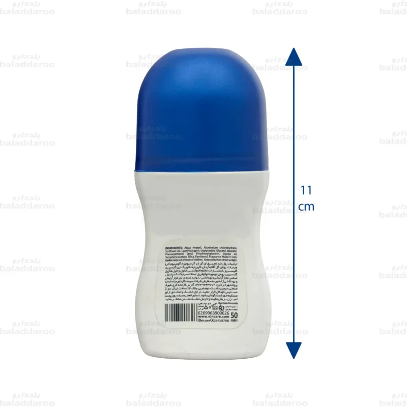 رول ضد تعریق زنانه بلوتراپی ای آی ان 2