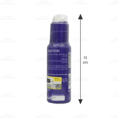 ژل تاخیری اکستیریم لاو ایموشن 2