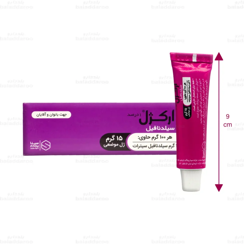 ژل ارکژل سینا پیشگام نوین2