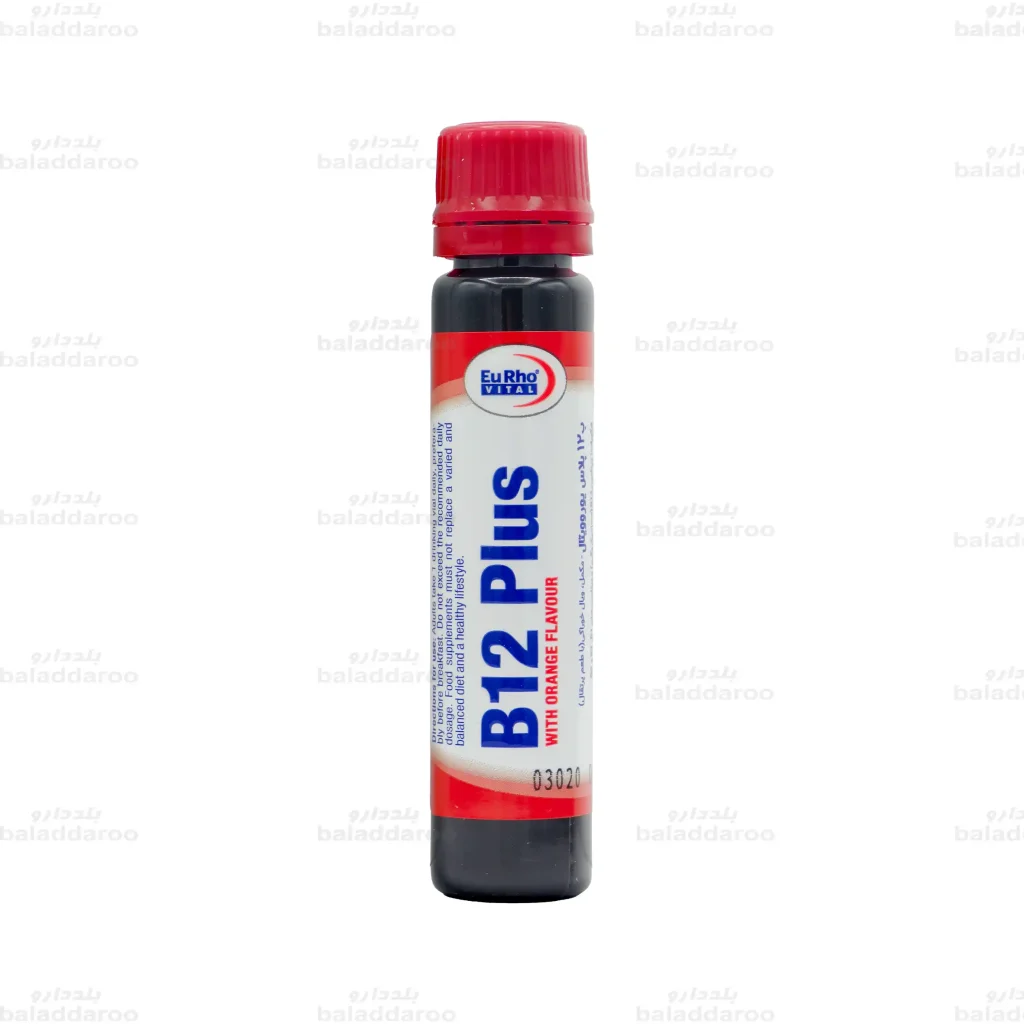ویال ویتامین B12 پلاس یوروویتال 1