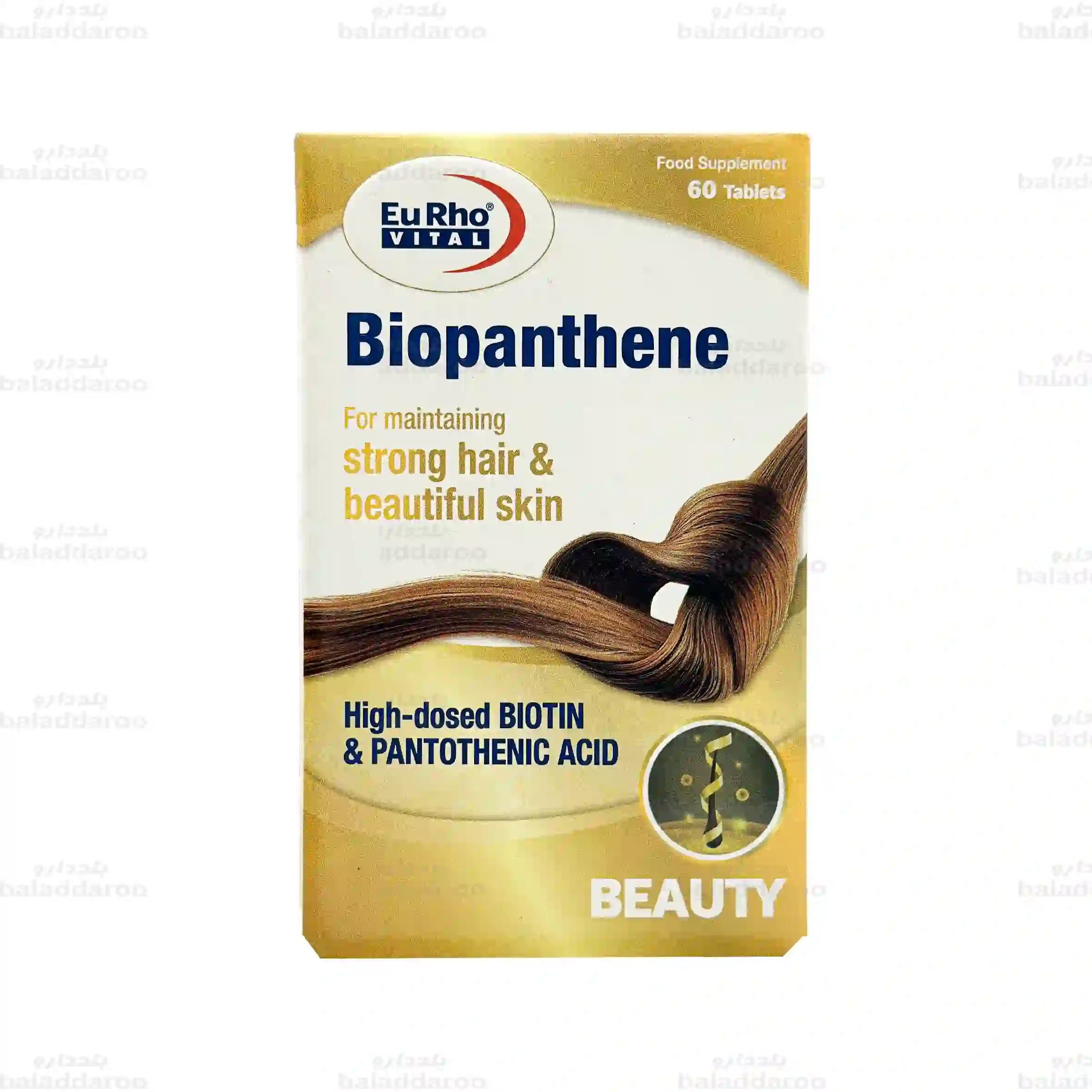 1-Eurho-Vital-Biopanthene قرص بیوپانتن یوروویتال 1