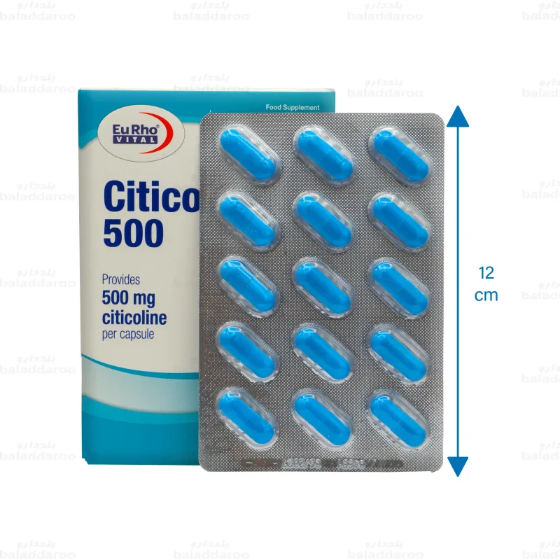 کپسول سیتی کولین 500 یوروویتال2