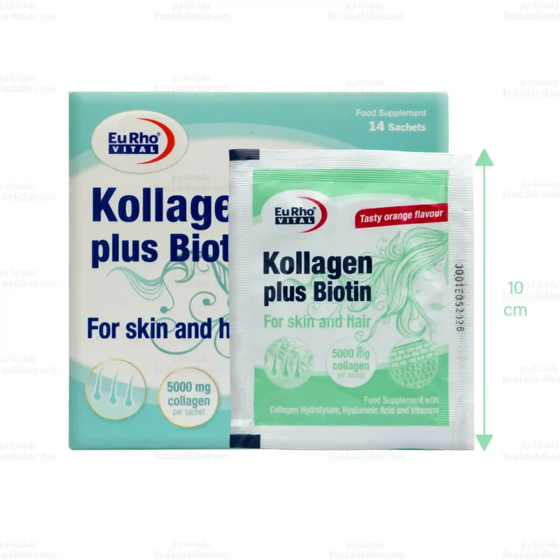 ساشه کلاژن پلاس بیوتین یوروویتال 2