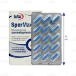 قرص اسپرمکس یوروویتال 2