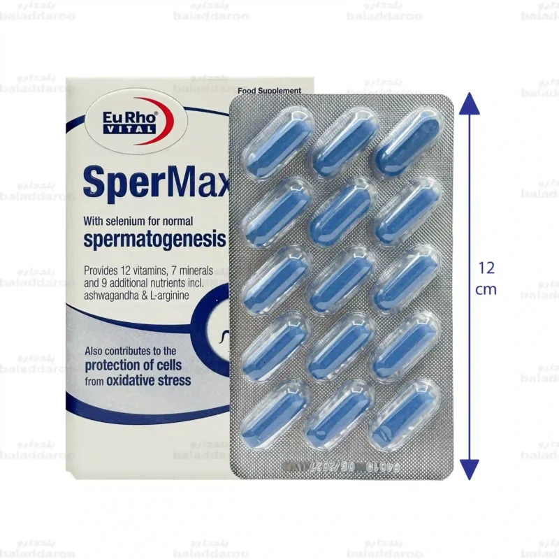 قرص اسپرمکس یوروویتال 2