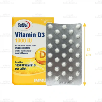 قرص ویتامین D3 1000 یوروویتال 2