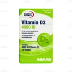 قرص ویتامین د3 4000 یوروویتال1