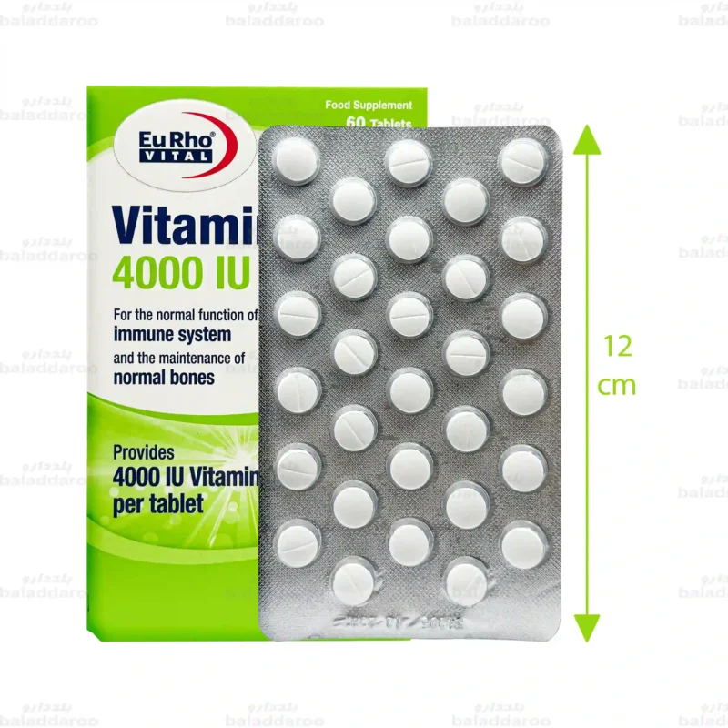 قرص ویتامین د3 4000 یوروویتال2
