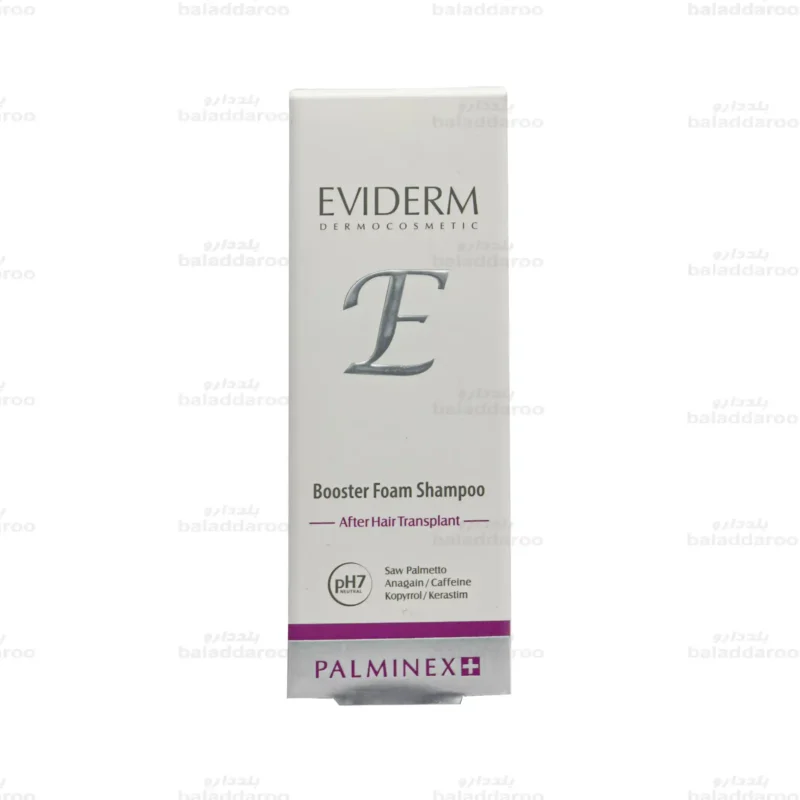 شامپوی فوم تقویت کننده پالمینکس اویدرم 3