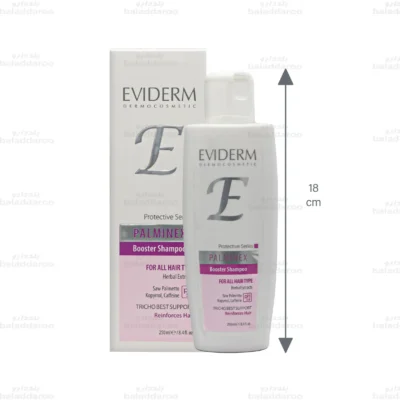 شامپو تقویت کننده مو پالمینکس اویدرم 1