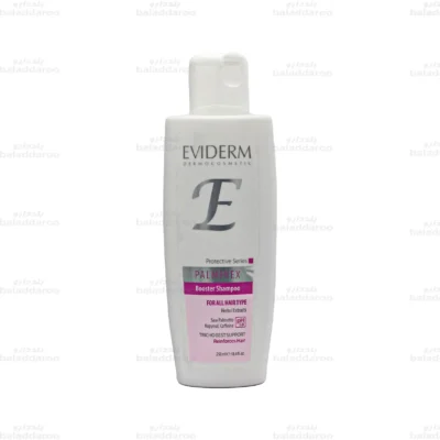 شامپو تقویت کننده مو پالمینکس اویدرم 2