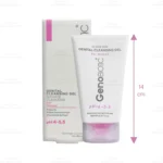 ژل بهداشتی بانوان ژنوبایوتیک 2