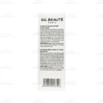 کرم ضد چروک و لیفتینگ شب لیس اکتیو ژیل بوته4