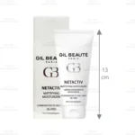 کرم مرطوب کننده مات ژیل بوته پوست چرب و مختلط2