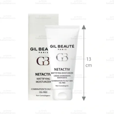 کرم مرطوب کننده مات ژیل بوته پوست چرب و مختلط2