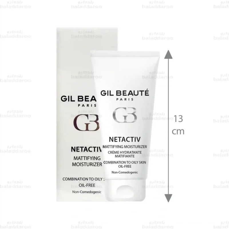 کرم مرطوب کننده مات ژیل بوته پوست چرب و مختلط2