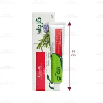 پماد رزماری گل دارو 2