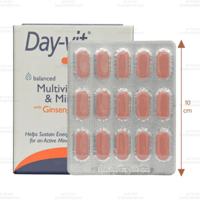 قرص دی ویت اکتیو هلث اید 2