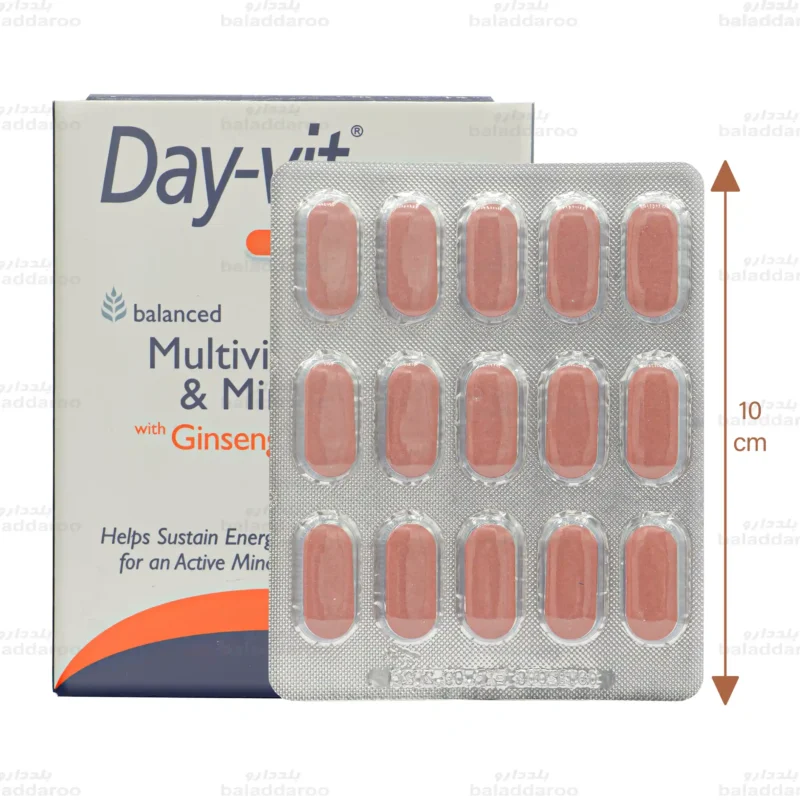 قرص دی ویت اکتیو هلث اید 2